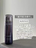 价值284/568  黛珂赋活精华水14ml  5瓶/10瓶装 保湿紧致 国内专柜 商品缩略图2