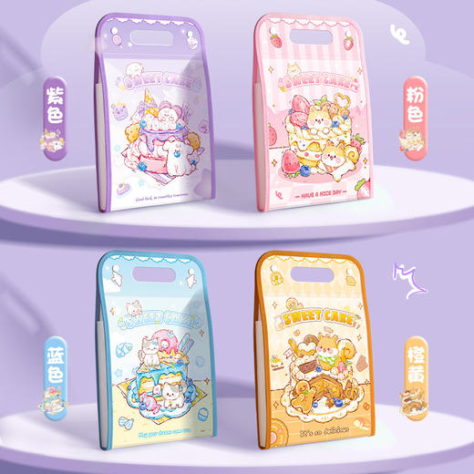 【多格分层！加厚耐用】文件夹a4风琴包资料夹试卷收纳高颜值小学生大容量分类档案整理袋。xb 商品图1