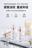 UAZAN优赞无水专研淡纹紧致精华液40ml 商品缩略图2