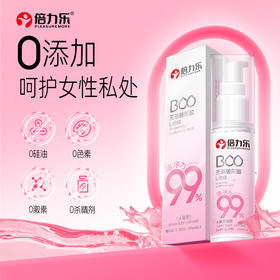 润滑油液剂les款夫妻房事女性阴道情趣成人男用品呵护0添加玻尿酸安全