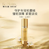 【专柜版】雅诗兰黛白金蜜露精华 30ml 商品缩略图1