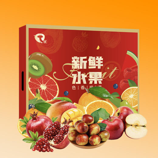 【八十八倉甄选】T优高端水果礼盒96档 商品图1