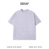 SDSA男装2026新款高贵轻奢潮牌休闲舒适纯色圆领短袖T恤百搭宽松 商品缩略图0