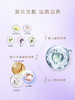 【YW】无忧购“CPB肌肤之钥御龄防晒乳霜8ml（截单后3-5天发货) 商品缩略图1