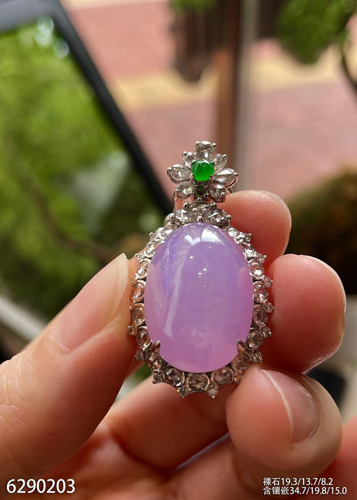 6290203，紫罗兰蛋面吊坠，具体价格微信咨询 商品图0