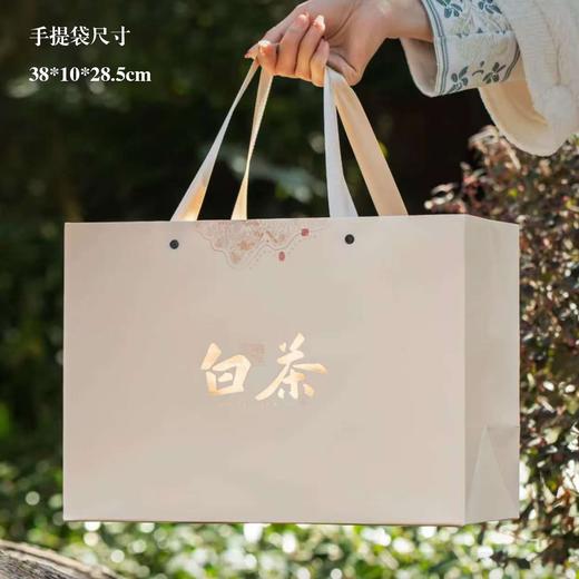 清风【米.2瓷白茶】50元1套，整箱10套 商品图4