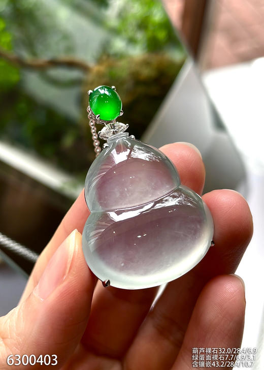 葫芦吊坠【6300403】具体价格微信咨询 商品图3