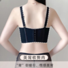 【59元1件】调整型内衣美背身材管理小胸罩网红聚拢收副乳防下垂文胸女薄款-图微微 商品缩略图4
