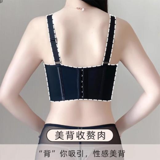 【59元1件】调整型内衣美背身材管理小胸罩网红聚拢收副乳防下垂文胸女薄款-图微微 商品图4