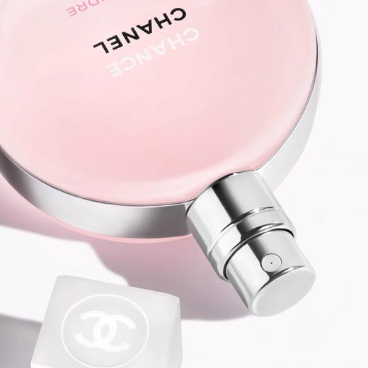 【送礼袋】Chanel 香奈儿全磨砂香水中样 带喷头 四件套25ml*4（N5粉邂逅嘉伯丽尔coco） 商品图4