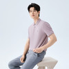 【桑蚕丝/提花POLO衫】柒牌男装2026夏季新品爽滑舒适短袖POLO衫 130T71120 商品缩略图1