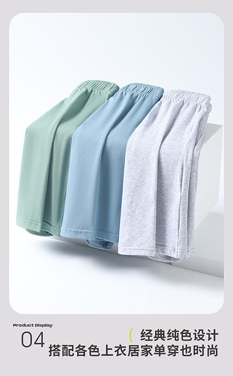 男士宽松内裤长绒棉弹力棉精梳棉阿罗裤大版舒适透气平角裤3105 商品图3