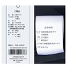 【直发】【男装特推】伦敦雾男士单外套,紧身版。针针休闲上衣。DLSWJM26A015 商品缩略图7
