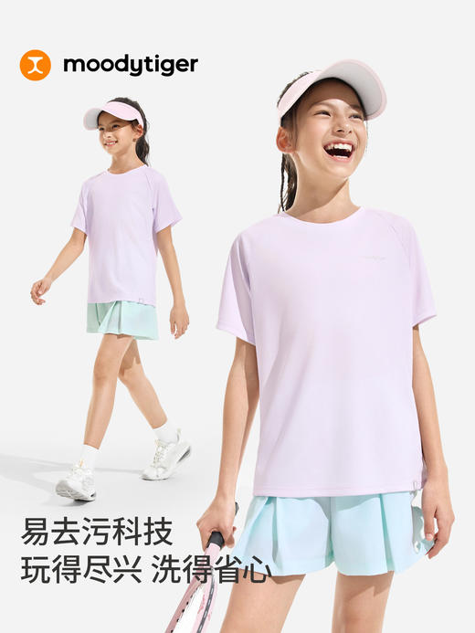 moodytiger儿童易去油污宽松运动T恤62510105 商品图6