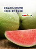 MM 山姆 红心芭乐 1.5kg 商品缩略图2