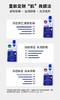 【新包装2盒】美迪惠尔 新水润光泽面膜10片/盒 商品缩略图5