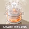 九阳隔水炖1.0L升电炖锅家用燕窝电炖盅婴儿辅食锅宝宝煮粥煲汤锅 商品缩略图9