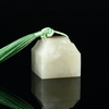 孤品18029老挝石荔枝冻博古方章姓名章藏书章3.2*3.2*3.0cm 商品缩略图2