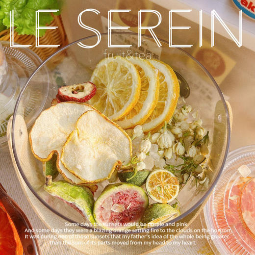 【到手2盒20袋】郭鲜生 网红水果茶 春季露营 出片又好喝 清爽解腻 10袋/盒 商品图0