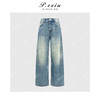 100%棉立体剪裁复古水洗显瘦弯刀牛仔裤 S8202 商品缩略图1