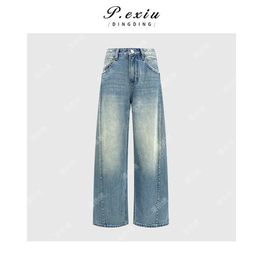 100%棉立体剪裁复古水洗显瘦弯刀牛仔裤 S8202 商品图1