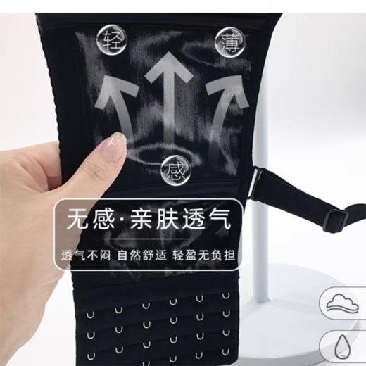 【59元1件】调整型内衣美背身材管理小胸罩网红聚拢收副乳防下垂文胸女薄款-图微微 商品图5