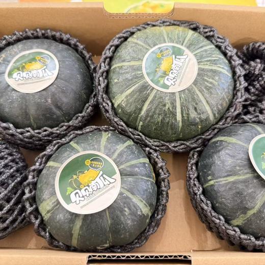 【BF】贝贝南瓜 微商城特供价13.8/盒 净重约2.5斤 商品图2