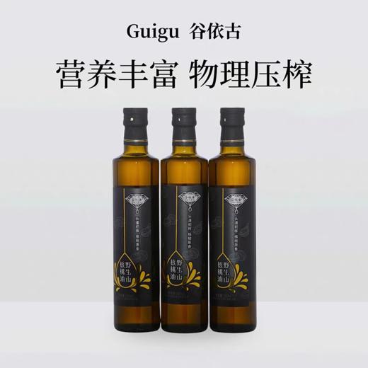 野生山核桃油礼盒JL 商品图3