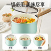 【牛油果绿系列！陶瓷不粘奶锅】新款清水蓝小奶锅 宝宝辅食锅陶瓷锅 餐厅家用汤锅煮面锅 不粘锅 商品缩略图3