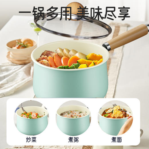 【牛油果绿系列！陶瓷不粘奶锅】新款清水蓝小奶锅 宝宝辅食锅陶瓷锅 餐厅家用汤锅煮面锅 不粘锅 商品图3