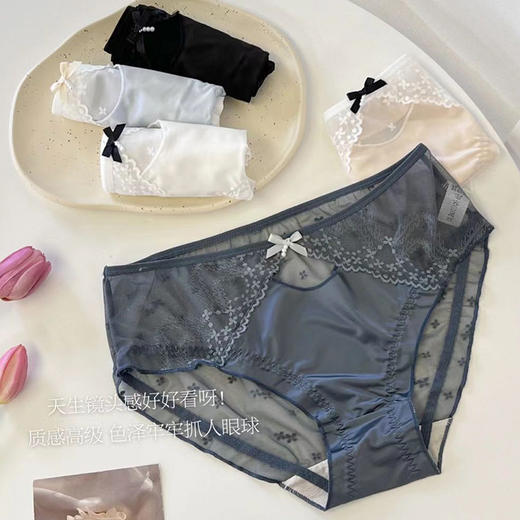 蕾丝内裤-纪念日百货门店同款170549055 商品图3