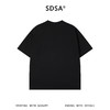 SDSA男装2026新款高贵轻奢潮牌撞色植设计圆领短袖T恤百搭上衣 商品缩略图1