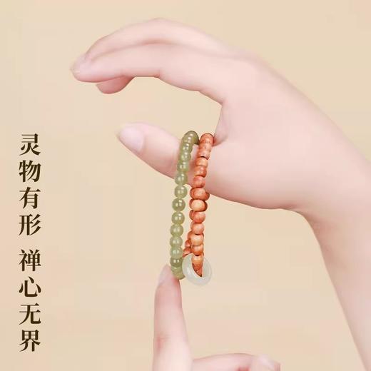 六鑫珠宝 青山黛檀香木和田链玉跑环双圈手串 商品图3