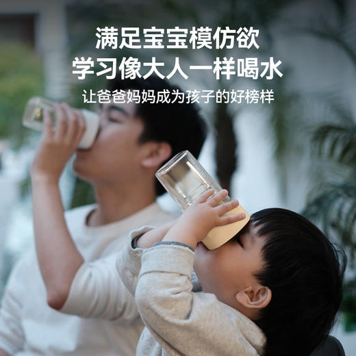 【防尘盖升级版】Hegen海格恩 萌牙吸管杯330ML 送 PCTO™ 330mL多功能喝水杯 商品图8
