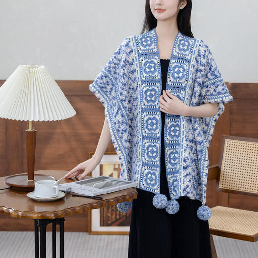 苏苏姐家乐园大披肩手工diy钩针编织毛线团材料包 商品图1