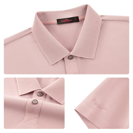 【无缝/桑蚕丝】柒牌男装26夏上新短袖POLO衫柔软舒适商务男上衣 130T70830 商品图3