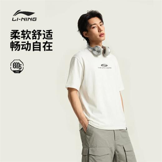 李宁反伍BADFIVE男子宽松短袖文化衫AHSW163 商品图0