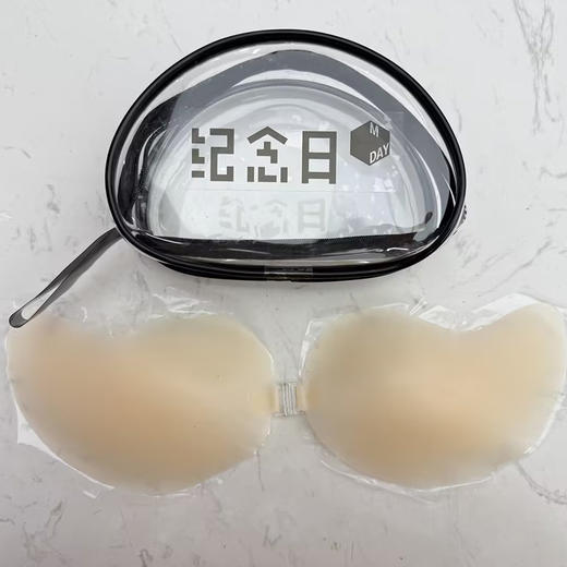 素肌系列GTMG-1超薄固态芒果胸贴-纪念日百货门店同款170550443 商品图0