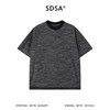 SDSA男装2026新款高贵轻奢细条纹肌理撞色领口下摆短袖T恤百搭潮 商品缩略图0