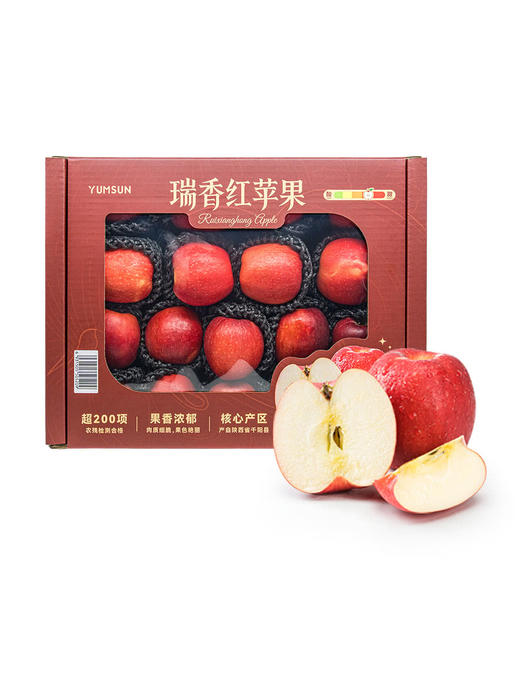 MM 山姆 瑞香红苹果 2.5kg 商品图0