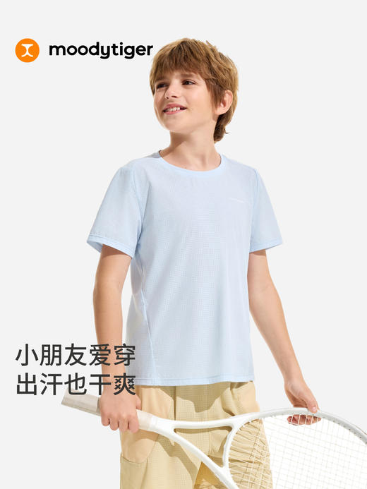 moodytiger儿童Air Supply圆领短袖透气轻盈凉感降燥T恤62510102 商品图5
