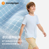 moodytiger儿童Air Supply圆领短袖透气轻盈凉感降燥T恤62510102 商品缩略图4