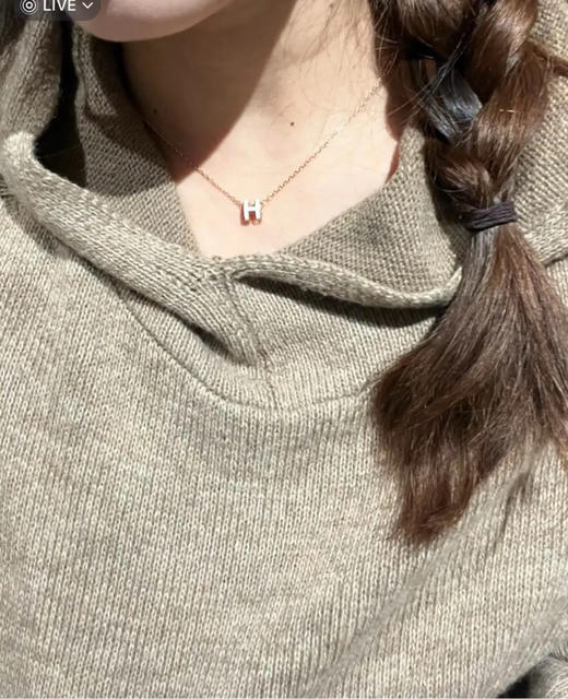 爱马仕 mini H 大象灰色 陶瓷 项链 商品图4