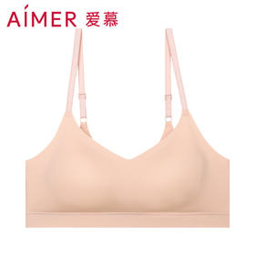 【特价】3楼爱慕 NONOBRA肩带式矩阵杯文胸AM176143