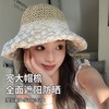 海边帽子女夏季防晒草帽赫本风沙滩度假蕾丝遮阳太阳帽透气渔夫帽 商品缩略图0