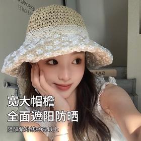 海边帽子女夏季防晒草帽赫本风沙滩度假蕾丝遮阳太阳帽透气渔夫帽