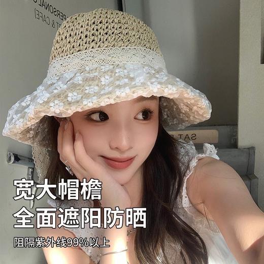 海边帽子女夏季防晒草帽赫本风沙滩度假蕾丝遮阳太阳帽透气渔夫帽 商品图0