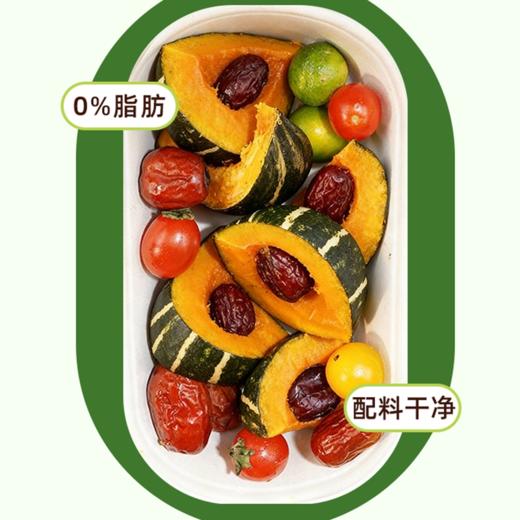 【0脂肪❗️红枣贝贝南瓜298g/袋】配料只添加红枣、贝贝南瓜，无其它！比水煮更有味，比沙拉更暖心！饱腹减0低解馋粗粮脂卡肥代餐健康轻主零食品-d 商品图2