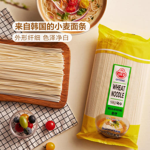 不倒翁韩国进口小麦面条1.5kg  山姆会员店商品非商品原因不支持退款 商品图1