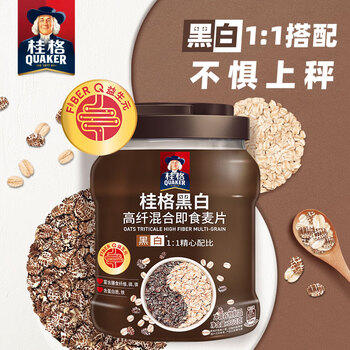 桂格（QUAKER）即食燕麦片1888克 高膳食纤维 FiberQ益生元 早餐搭配 商品图4